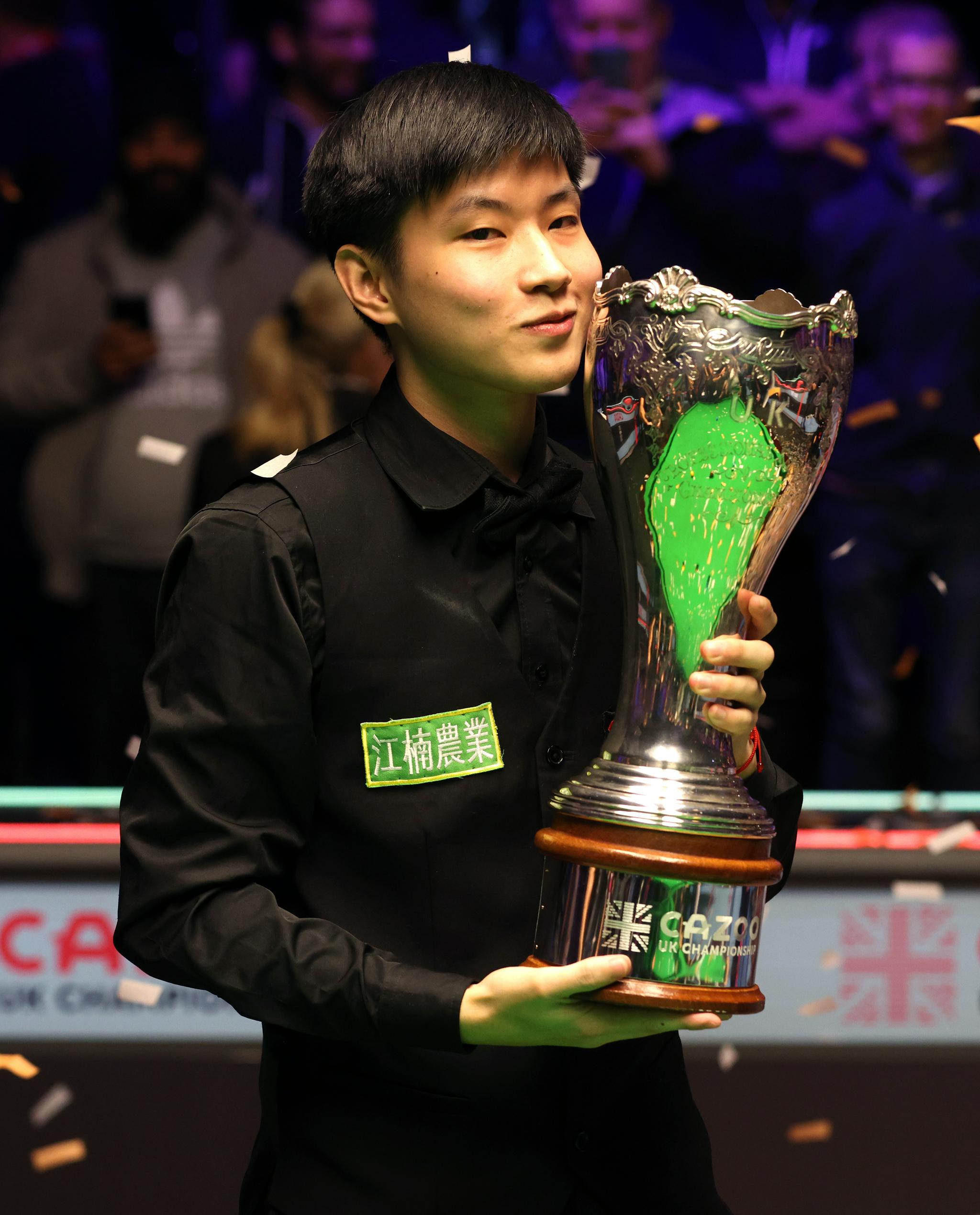 的饕餮盛宴 的饕餮盛宴