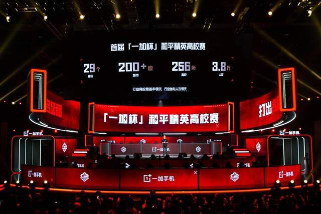 分火力吸引
